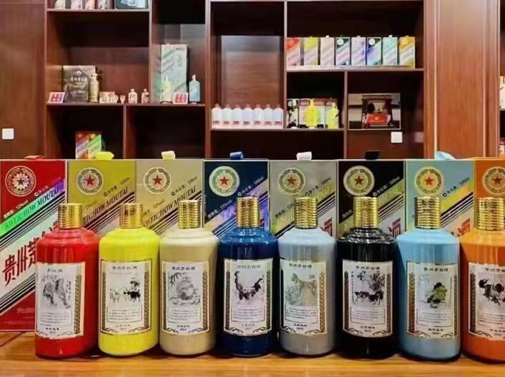 唐县名酒鉴定部分方法